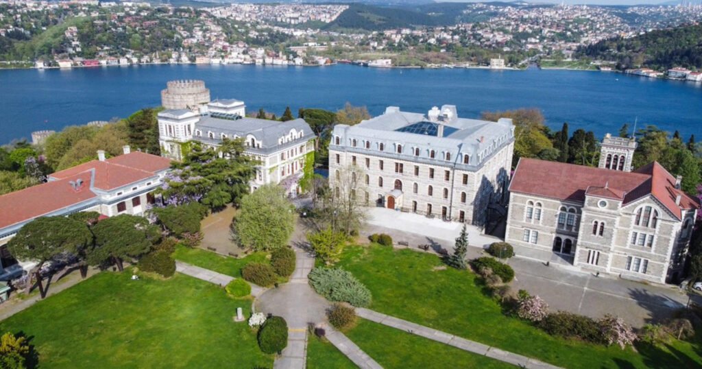 Boğaziçi Üniversitesi Bilgisayar Mühendisliği Taban Puanı (2024)