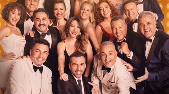 Güldür Güldür Show: Avrupa Yolcusu