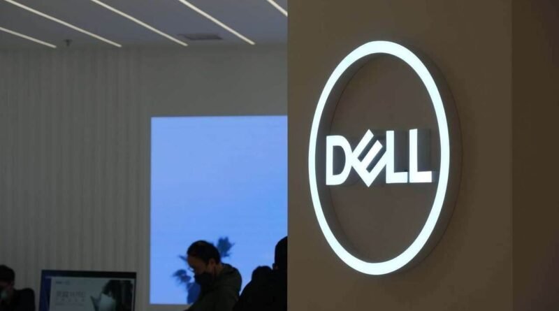 Dell Gaza Bastı: Yapay Zeka Gelirleri Yükselişte!