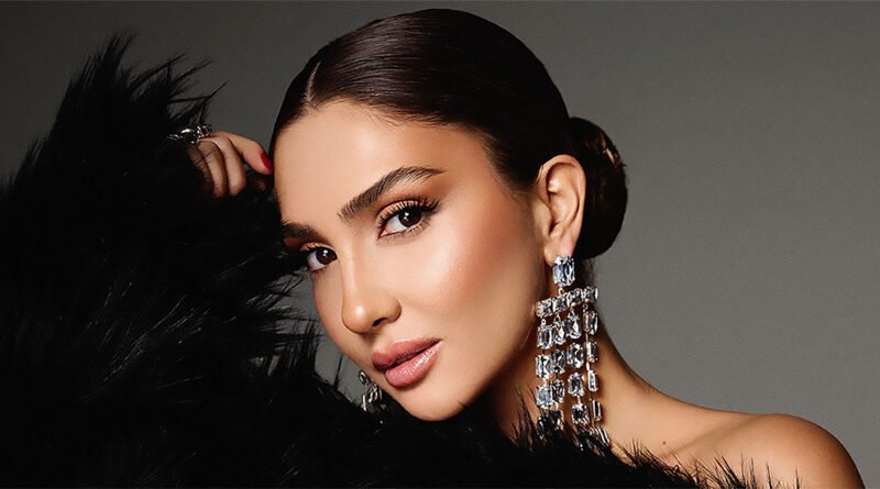 Merve Demir’in Yeni Şarkısı: "İpek Sicim"