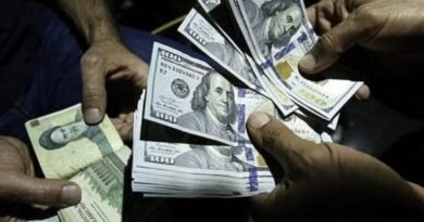 Dolar ve Avro’da Temkinli Açılış: Piyasalar Fed Kararını Bekliyor