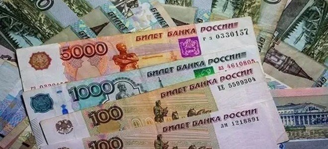 Rusya'nın Rezervleri Mayıs'ta 11,7 Trilyon Rubleye Düştü
