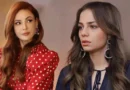 Mine Tugay ve Bahar Şahin Polemiği Derinleşiyor: Bahar Şahin’in Instagram Hesabı Çalındı