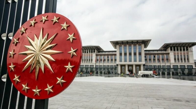 CİMER Başvurusu Nasıl Yapılır? CİMER Şikayet Rehberi