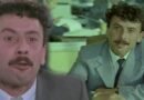 Şizofreni Teşhisi Konulan Necati Bilgiç, Hayatını Huzurevinde Sürdürüyor!