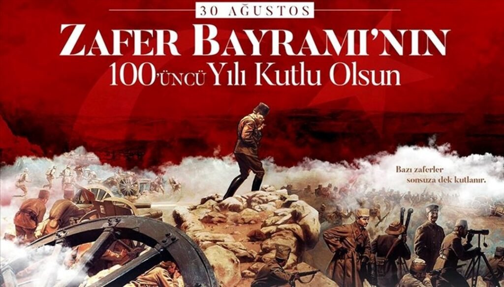 Zafer Bayramı Mesajları: "30 Ağustos, Milletin Yeniden Doğuşunun Simgesidir" - Son Dakika Türkiye Haberleri