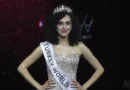 Türkiye’nin Yeni Kraliçesi Belli Oldu: Miss Turkey 2025 Birincisi Sıla Saraydemir!