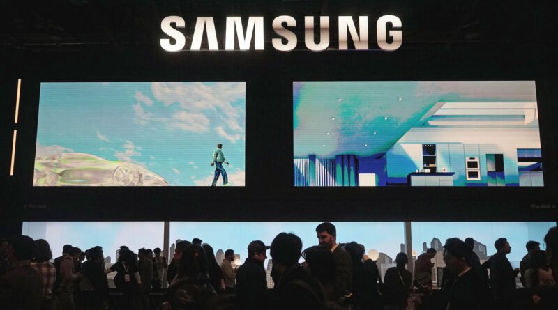 TSMC'de Kapasite Dolduruldu: Devler Samsung'a Yöneliyor