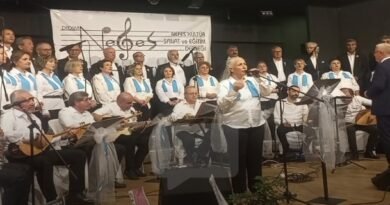 Ege'de Türk Halk Müziği Rüzgarı!