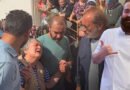 Eren Kaşıkçı... İstanbul'dan Son Yolculuğuna Uğurlandı!