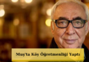 Efsane Oyunculuğunu Nasıl Pekiştirdiğini Duymuş muydunuz?